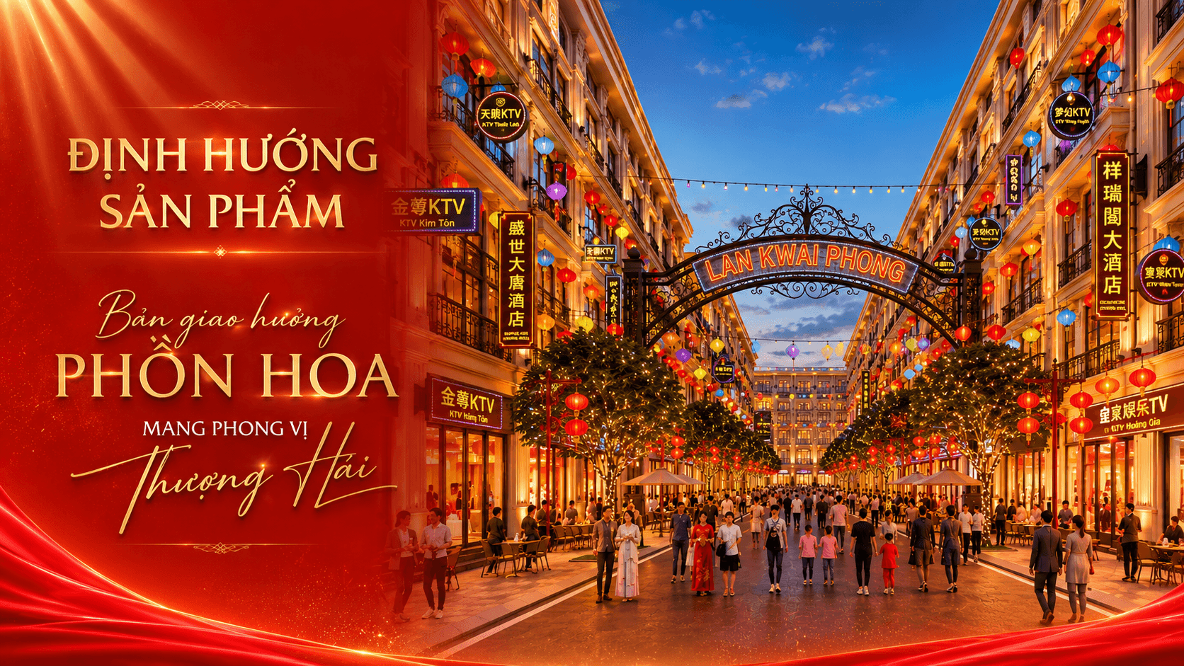 Shophouse mặt đường